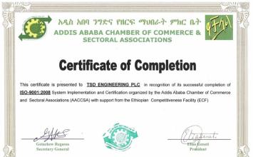 Addis Ababa Chamber of Commerce & Sectorial Associations